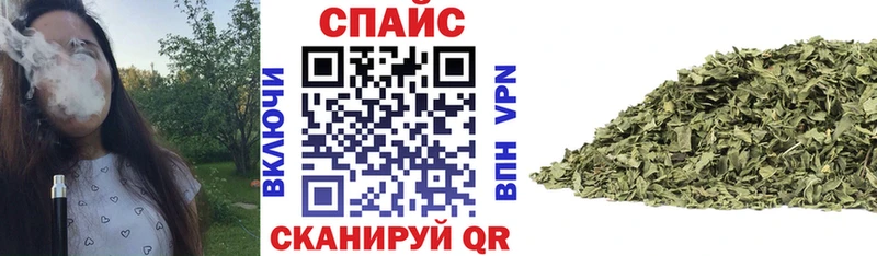OMG зеркало  Таштагол  БУТИРАТ бутик 