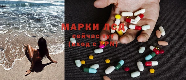 альфа пвп VHQ Абинск