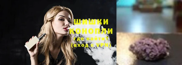 соль ск Абдулино
