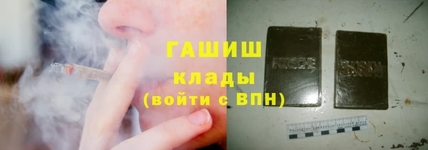 таблы Алексеевка