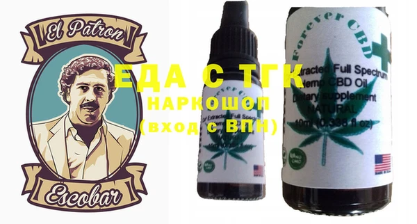 метадон Алзамай