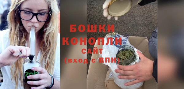 соль ск Абдулино